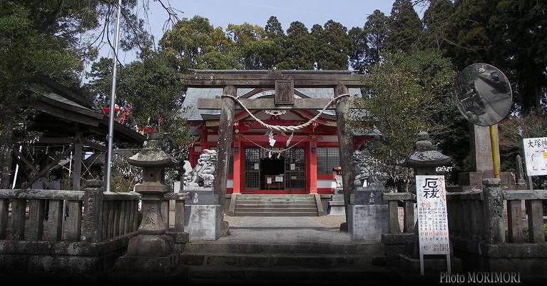 大塚八幡神社