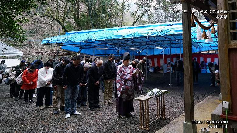 桂大神楽 本殿祭