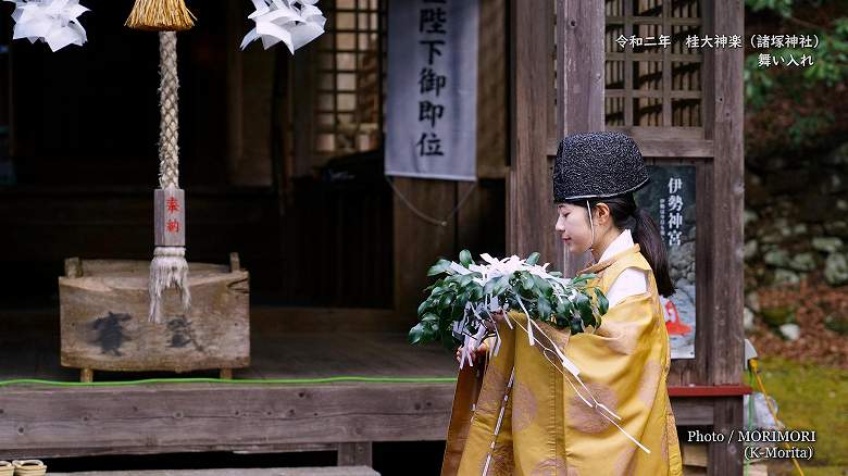 桂大神楽　舞い入れ