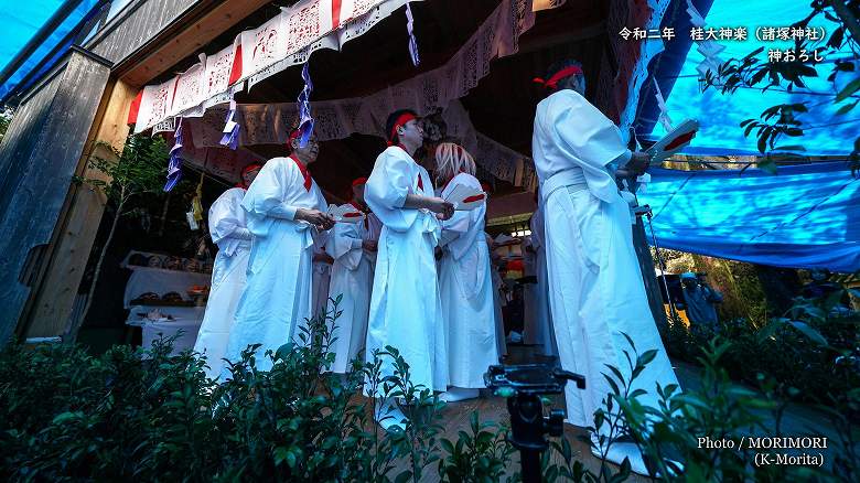 桂大神楽 神おろし