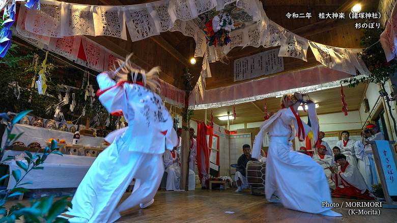 桂大神楽 杉のぼり