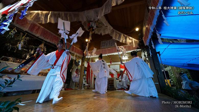 桂大神楽 おだいじん