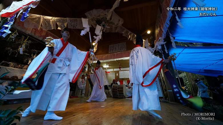 桂大神楽 おだいじん