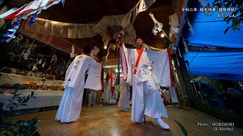 桂大神楽 おだいじん