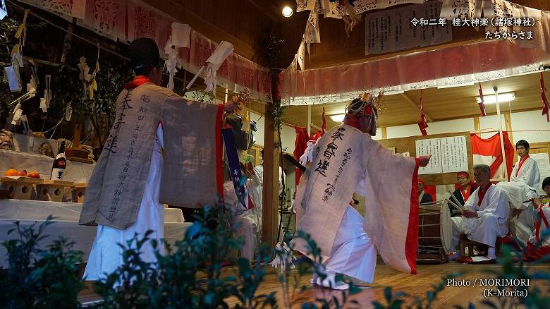 桂大神楽 たぢからさま