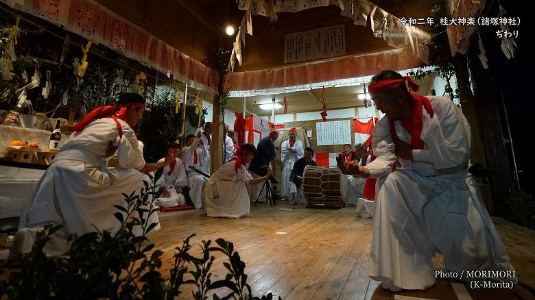 桂大神楽 ぢわり