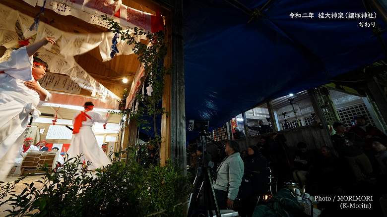 桂大神楽 ぢわり