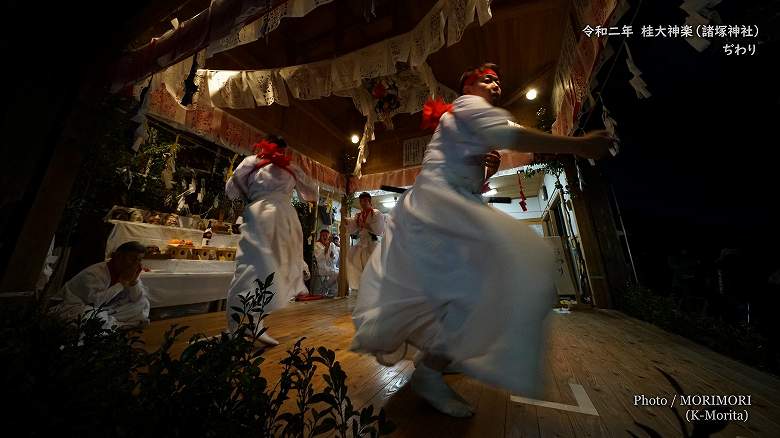 桂大神楽 ぢわり