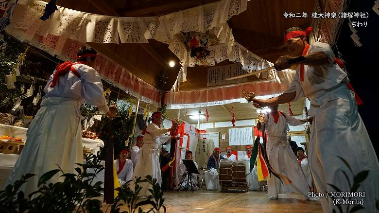 桂大神楽 ぢわり