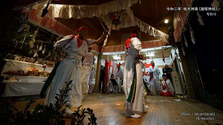 桂大神楽 ぢわり