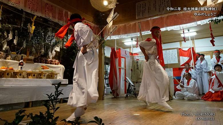 桂大神楽 ゆみのしょうご