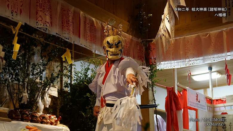 桂大神楽 八幡様