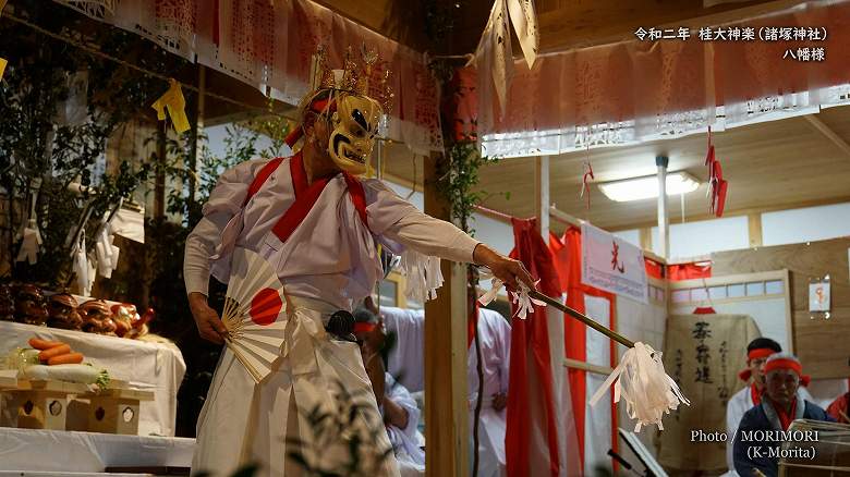 桂大神楽 八幡様