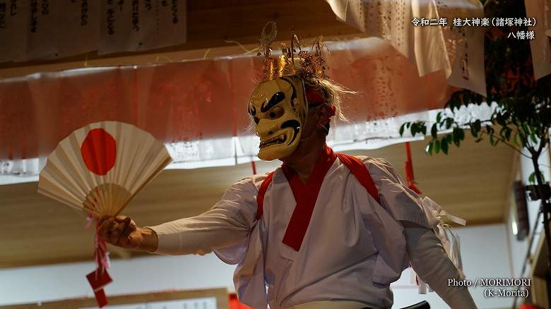 桂大神楽 八幡様