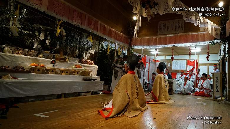 桂大神楽 夜中のとうせい