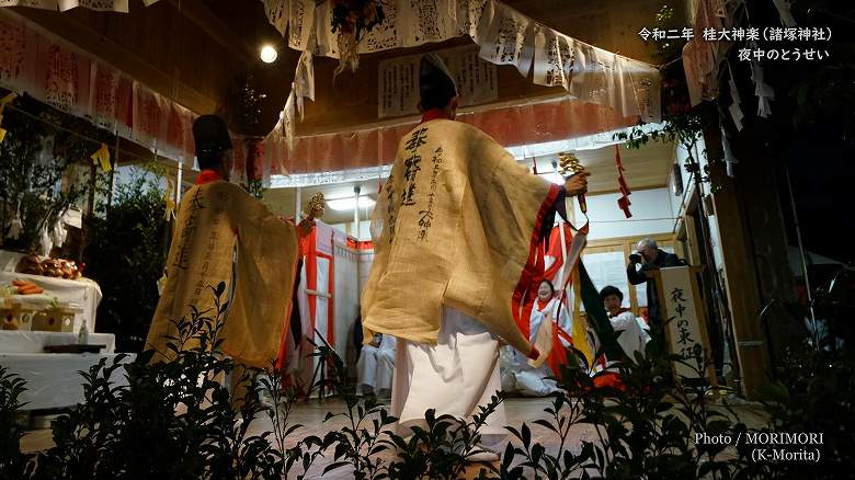 桂大神楽 夜中のとうせい