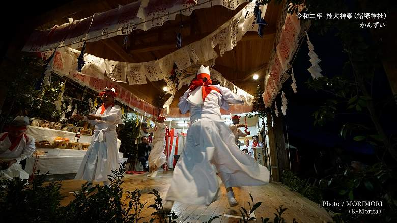 桂大神楽 かんずい