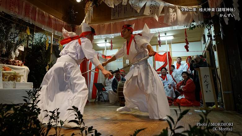 桂大神楽 かんずい