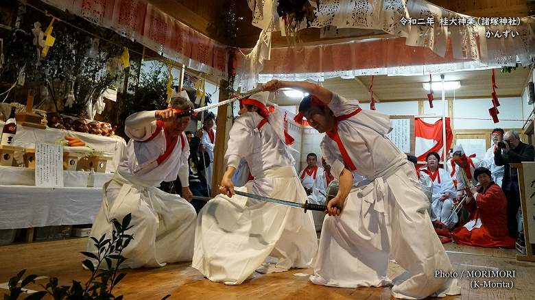 桂大神楽 かんずい