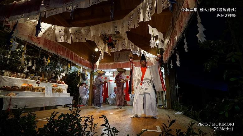 桂大神楽 みかざ神楽