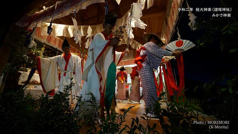 桂大神楽 みかざ神楽