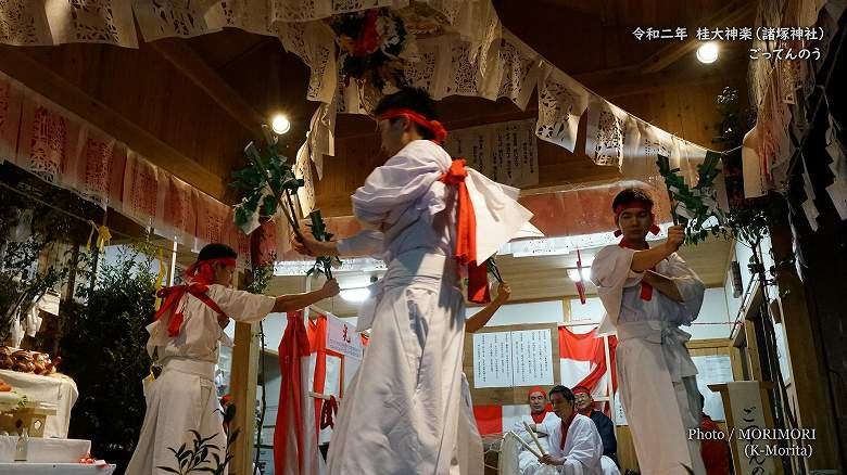 桂大神楽 ごってんのう