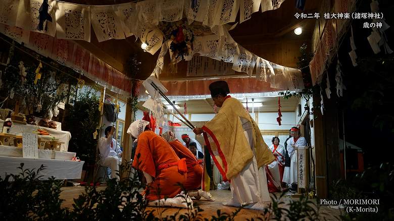 桂大神楽 歳の神