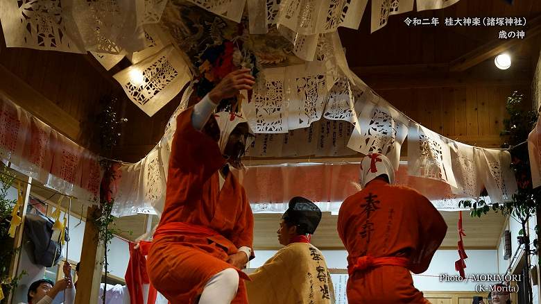 桂大神楽 歳の神