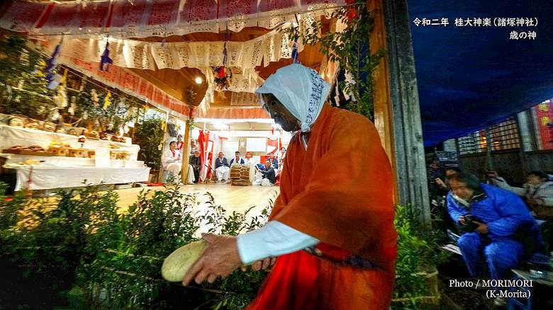 桂大神楽 歳の神