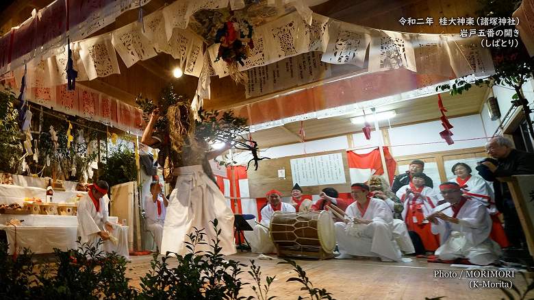 桂大神楽 しばとり