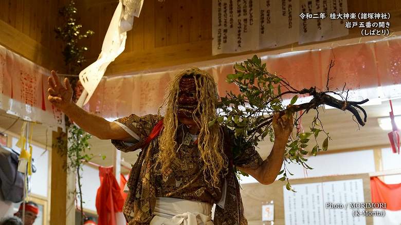 桂大神楽 しばとり