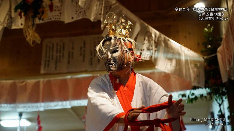 桂大神楽 大神宮引き出し