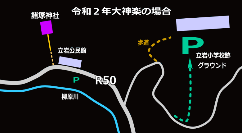 駐車場の位置など概略地図