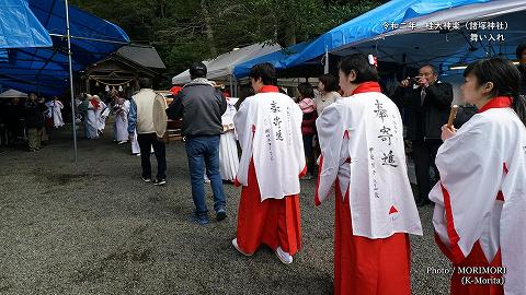 桂大神楽　舞い入れ