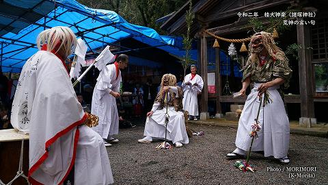 桂大神楽 荒神の言い句