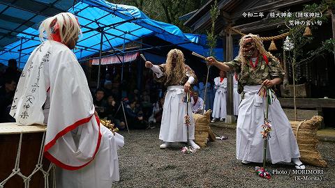 桂大神楽 荒神の言い句