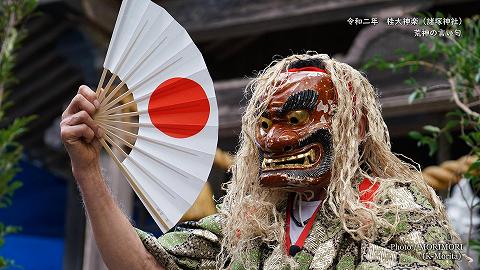 桂大神楽 荒神の言い句