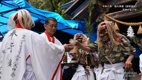 桂大神楽 荒神の言い句