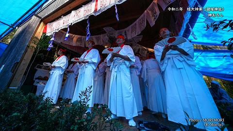 桂大神楽 神おろし