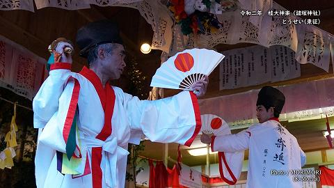 桂大神楽 とうせい（東征）