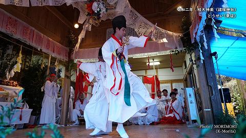 桂大神楽 とうせい（東征）