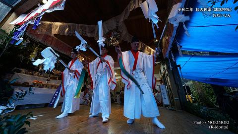 桂大神楽 おだいじん