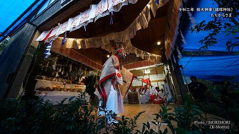 桂大神楽 たぢからさま