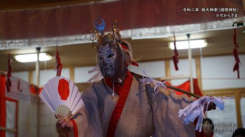 桂大神楽 たぢからさま