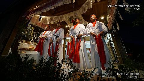 桂大神楽 ぢわり