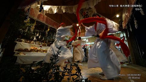 桂大神楽 ぢわり