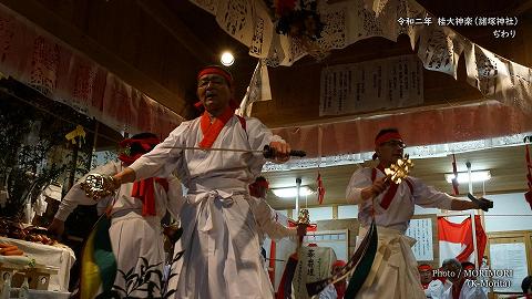 桂大神楽 ぢわり