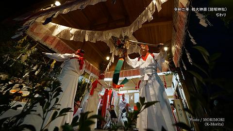 桂大神楽 ぢわり