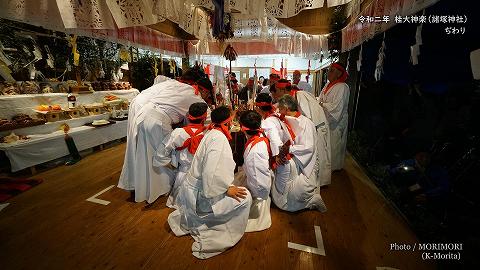 桂大神楽 ぢわり