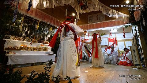 桂大神楽 ゆみのしょうご